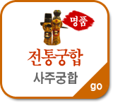 ���� �κα��ջ��