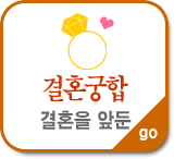 ���� Ŀ�ñ��ջ��