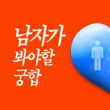 ���ڰ� ���� ����