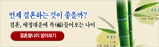 ���ְ�ȥ��Ǯ��