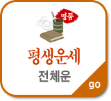 �캰� ��������